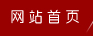 &#20248;&#20048;&#22253;