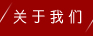 &#20248;&#20048;&#22253;